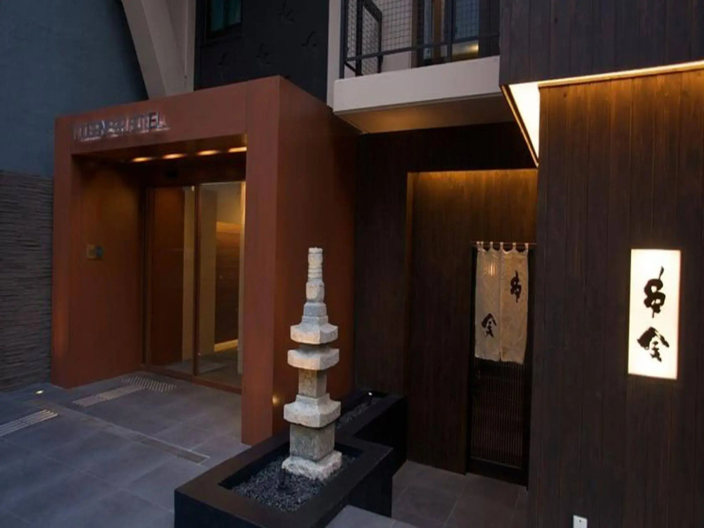 Tokyo Ueno Touganeya Hotel