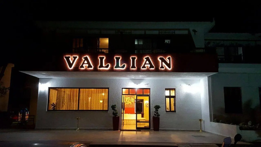 Vallian Village Hotel