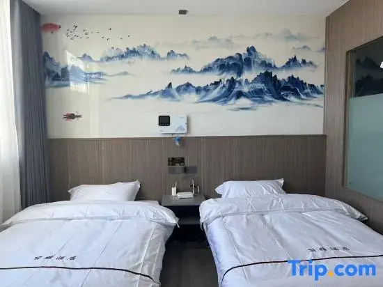 Jingdu International Hotel - Chambres
