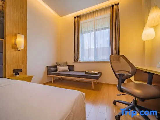 Atour Hotel (Nanjing Xuanwumen) - Chambres