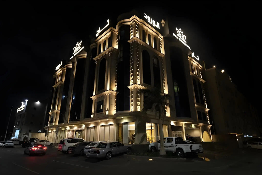 Taj Alworood Hotel