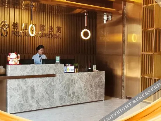 Poltton International Apartment (Guangzhou Zhongluotan Subway Station Qingda Plaza) — фото