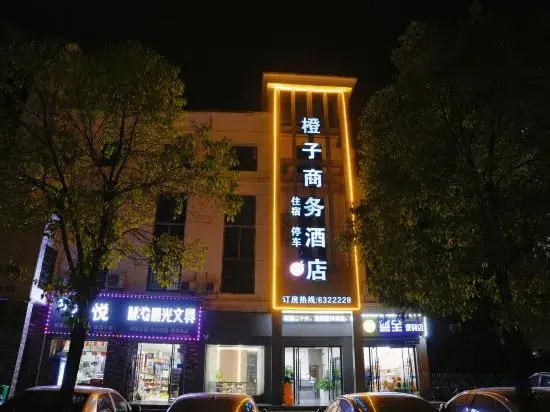 Orange Business Hotel