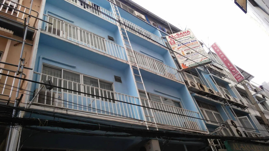 Al-Sana Hotel