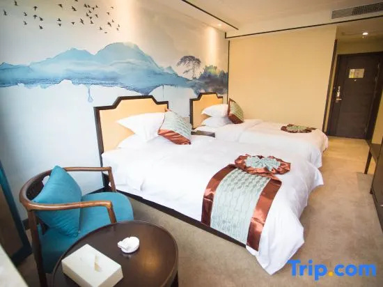 Huangshan Xinyuan  International Hotel - Chambres