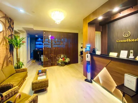 Kiba No Tsuru Crane Hotel 사진 22