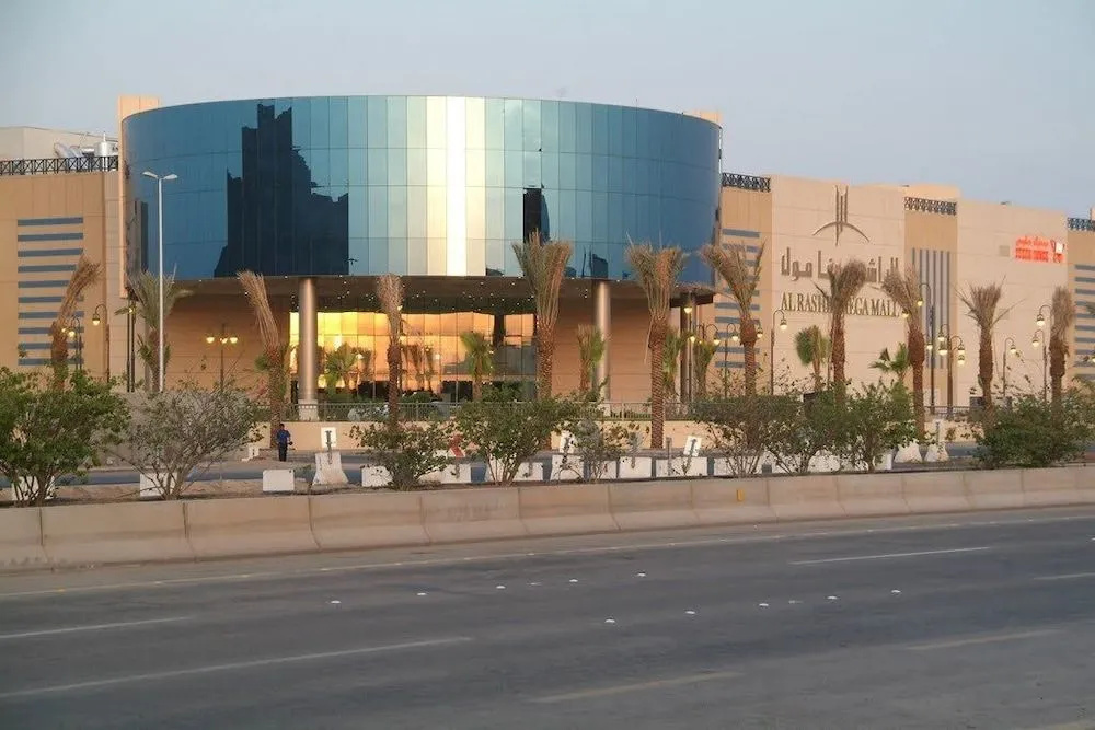 Byotat Alarabia Hotel Apartments