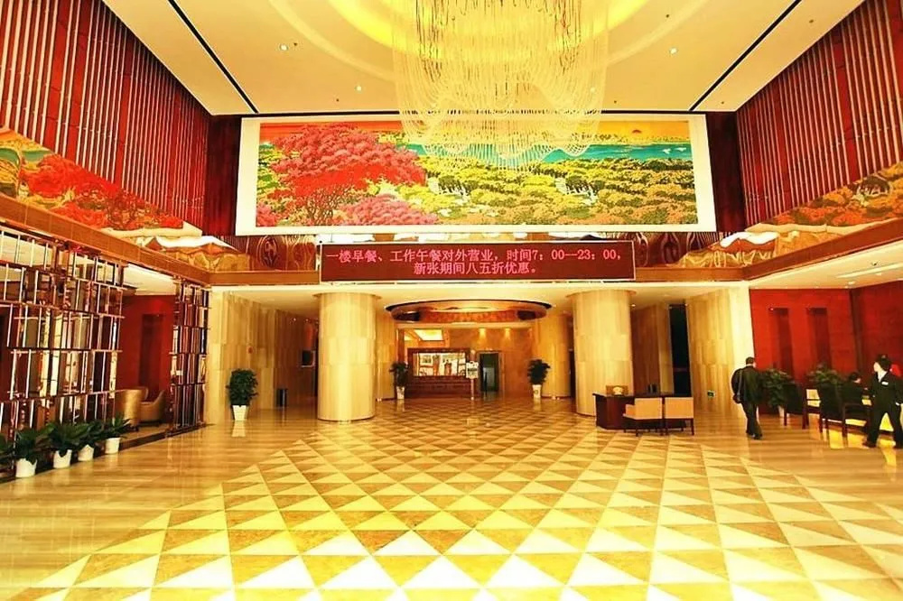 Business Centre