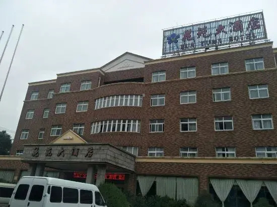 Huayuan Hotel