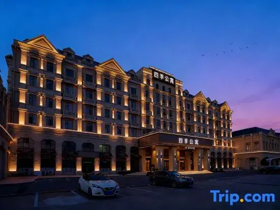 Four Seasons Apartment (Songjiang Maoting Road Branch)