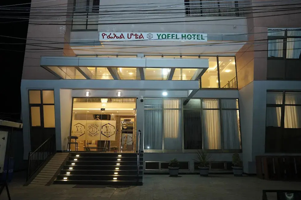Hotel photo 35
