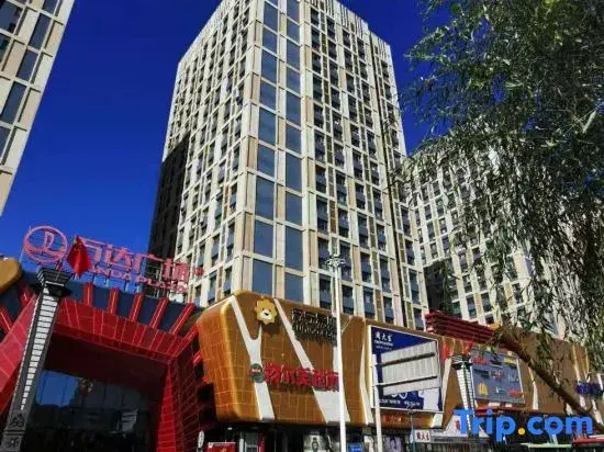 Jixi Moyeh Homestay