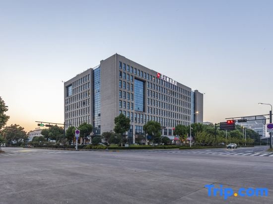 Manju·Hangzhou Xiaoshan International Airport Store in Hangzhou