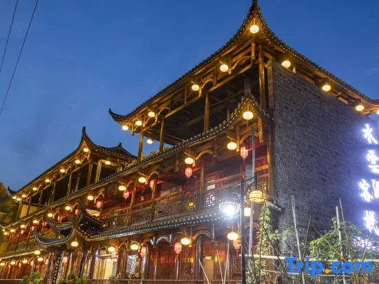 Furong Town Shuiyunxuan Inn (Furong Town Scenic Area)