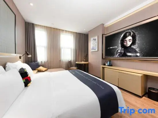 Braim Lijing Hotel Nanchang - Chambres