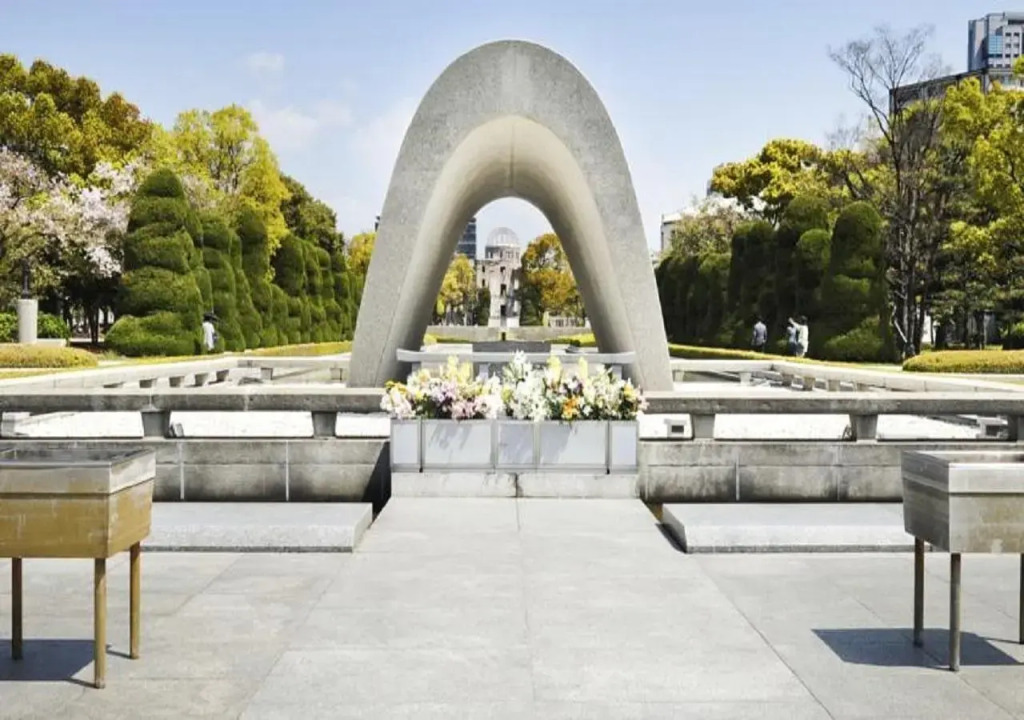 Ikawa Ryokan by null