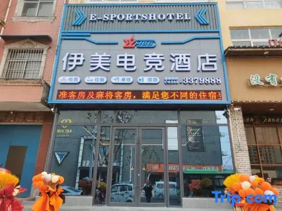 Yimei Esports