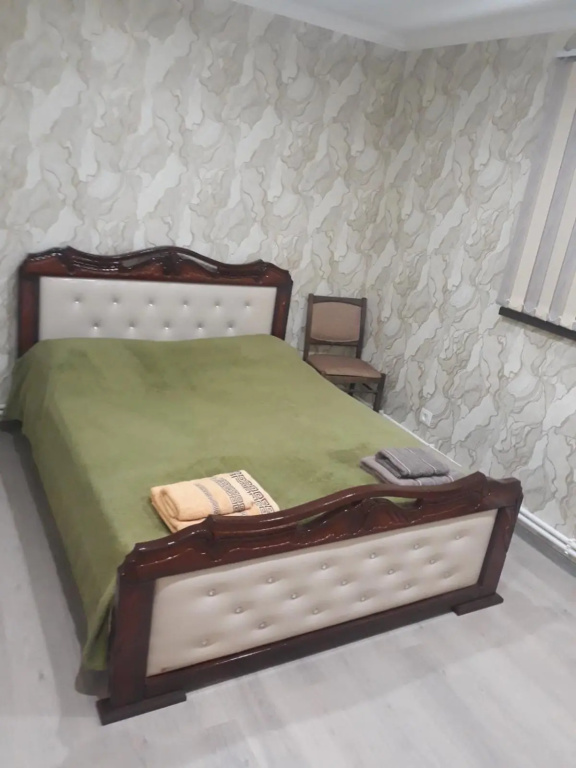 GuestHouse