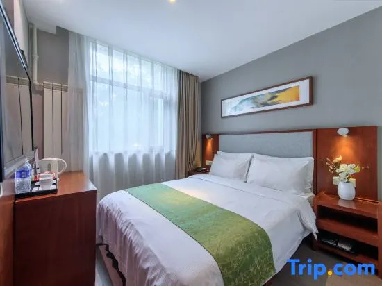 Yitel Beijing Tuanjiehu Hotel - Chambres
