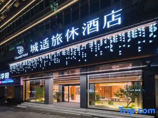 1168 Lianfeng Building, Chenggong Street, Nan'an, Fujian, China