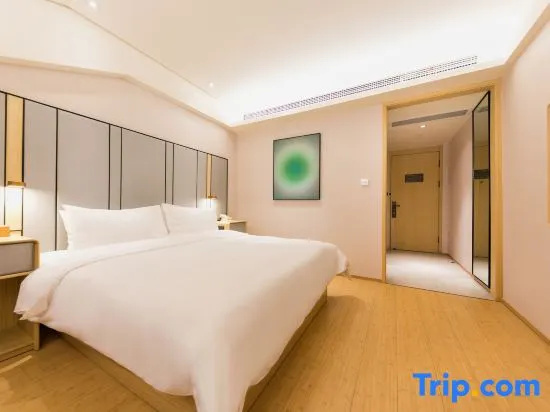 JI Hotel (Zhuji Xishi Guli) - Chambres