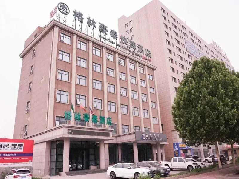 GreenTree Inn Tangshan Huancheng Road South Ring and Fuxing Road Express Hotel