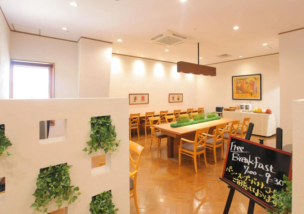 Odakyu Station Hotel Hon-Atsugi - Général