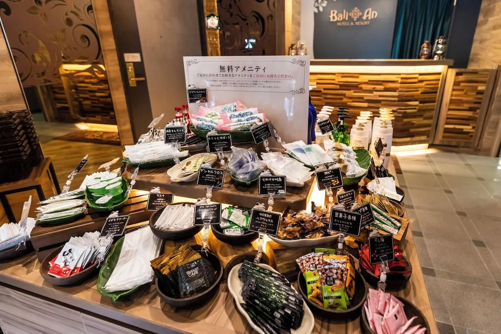 Hotel BaliAn Resort - Shinjuku Forest 사진 14
