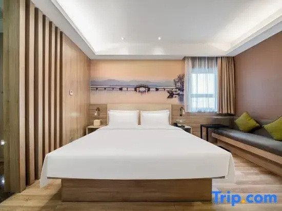 Atour Hotel Hangzhou Hushu Nan Road - Chambres