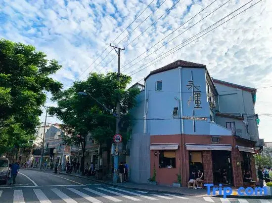 Old Western-Style Villa Suite Homestay (Shaanxi South Road)