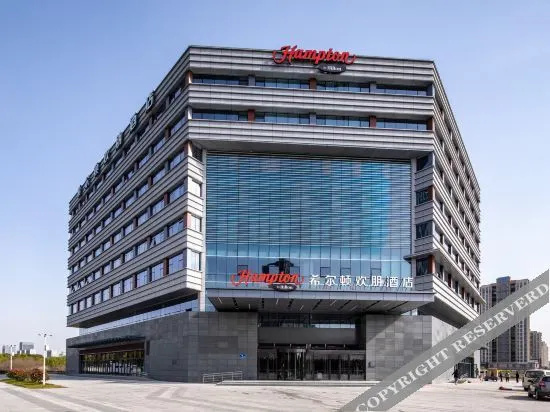 Hampton by Hilton Yangzhou East Railway Station