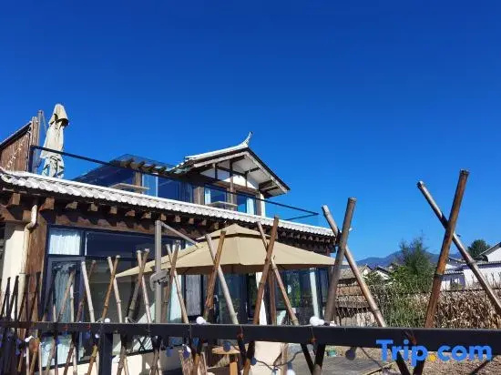 hai yi inn