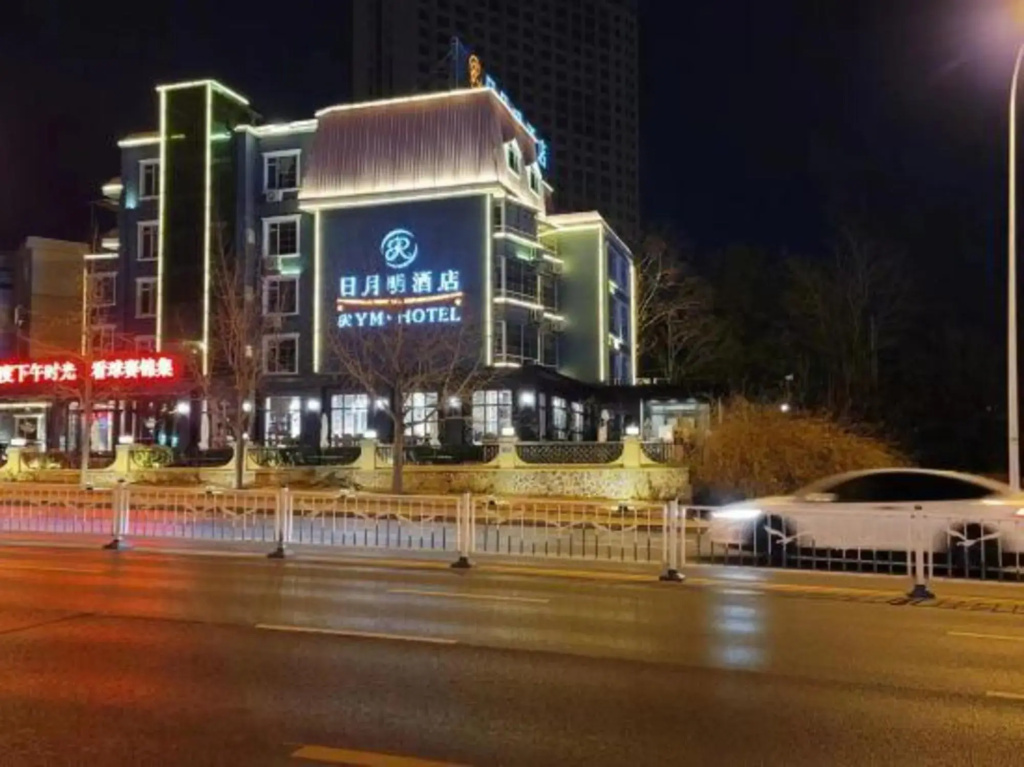 Hotel photo 5