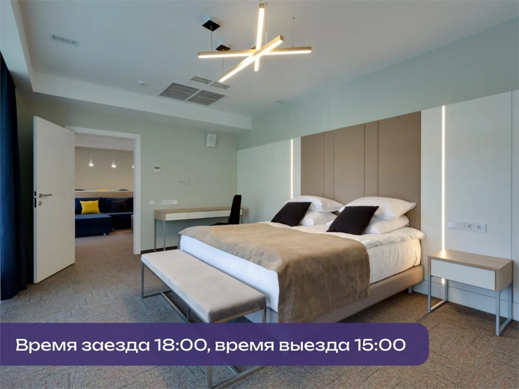 Superior Apartment
