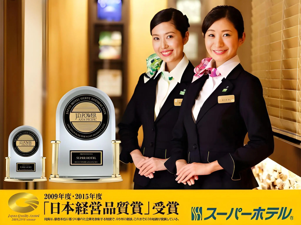Hotel photo 45