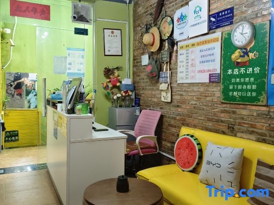 Zijijia Inn in Shenzhen
