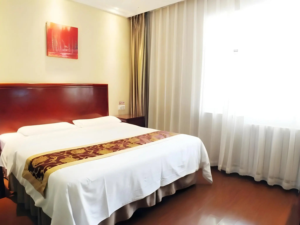 GreenTree Inn Beijing Fengtai Yungang Road Express Hotel - Général