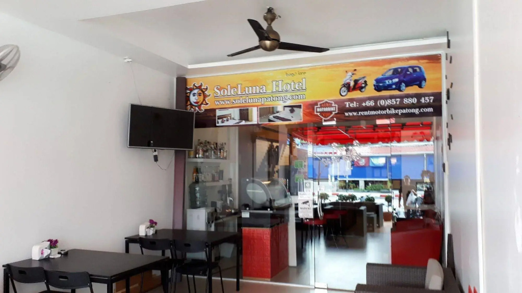 Hotel photo 25
