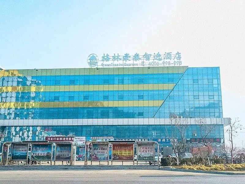 Greentree Inn Tangshan Qianxi Bus Terminal