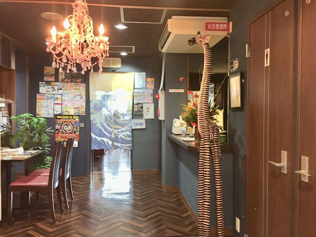 Guest House La Kongo - Hostel 사진 19