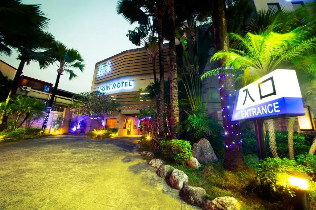 LI-GIN Motel