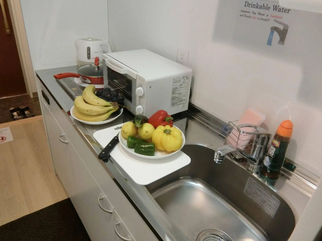 Estate Tokyu Nishikyogoku - Général