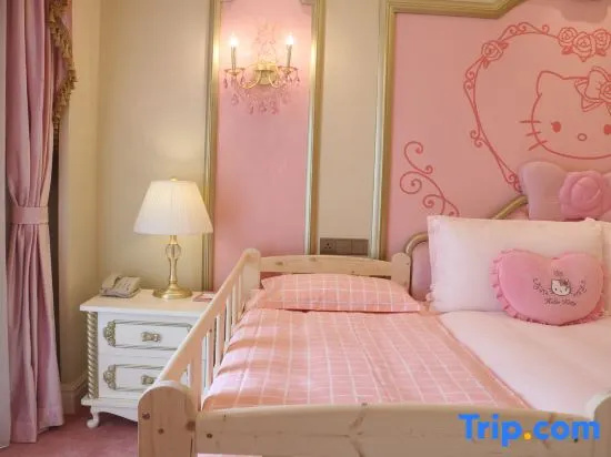 Yin Run Jin Jiang Castle Hotel - Chambres