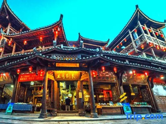 Tusi Bieyuan Guesthouse (Lotus Town Waterfall Store)