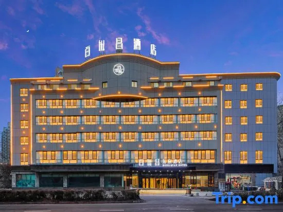 Dongquan Hotel by BESTOW