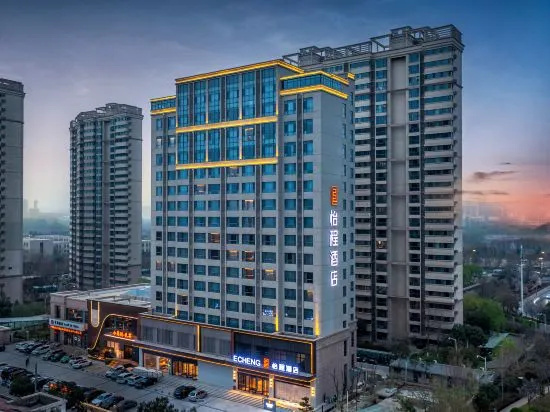 ECHENG Hotel — фото 1