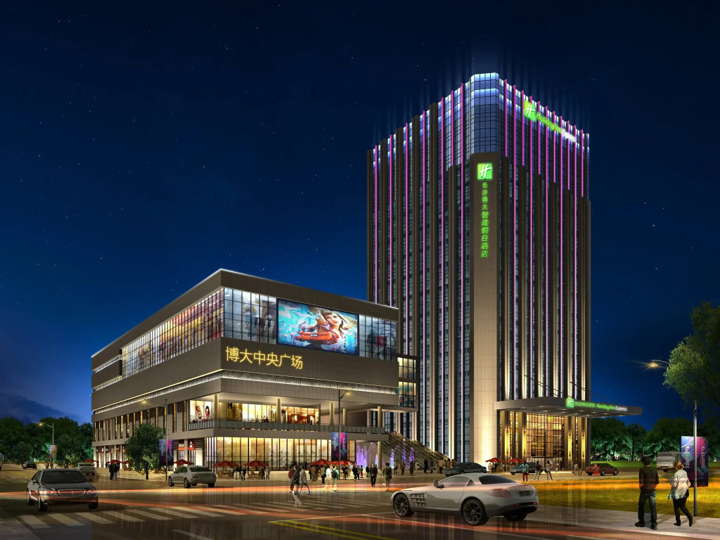 Holiday Inn Express Liuyang Development Zone By Ihg