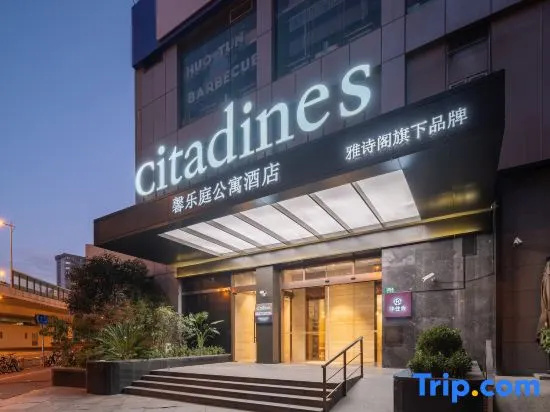 Citadines Apart Hotel (Shanghai Yan'an West Road)