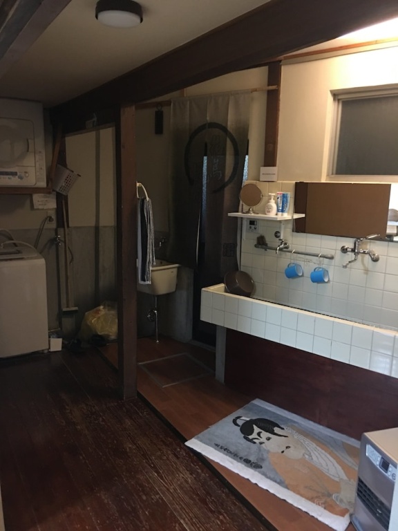 Guest Inn Chita 사진 33