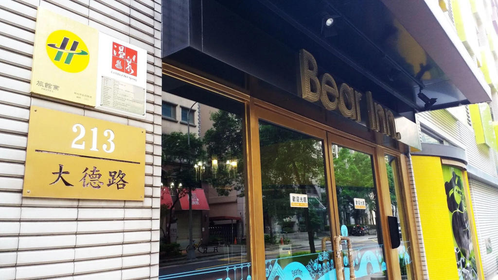 Bear Hotel - Général